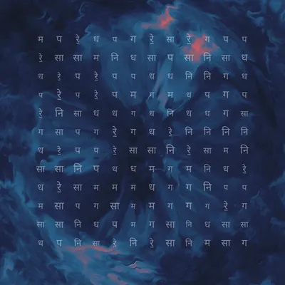 #2000006