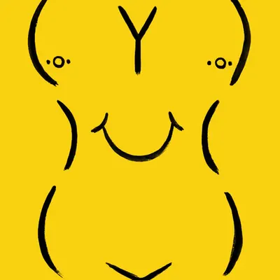 SILLY TIDDIE #68