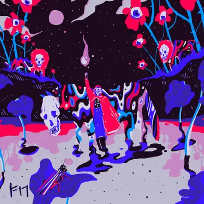 Moonlight Trespasser