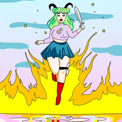 Aries