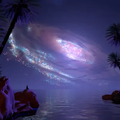 Cosmic Shoals (2022)
