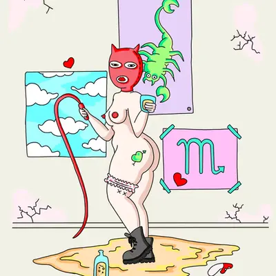 Scorpio
