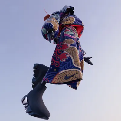High you are