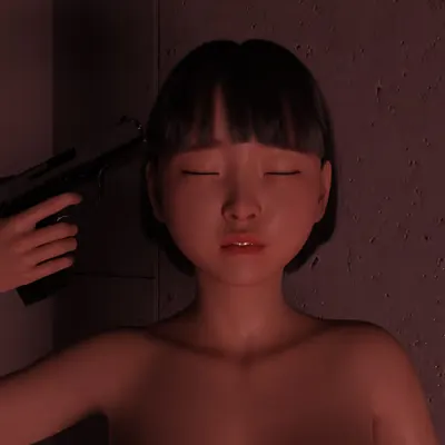 KANA - Goodbye