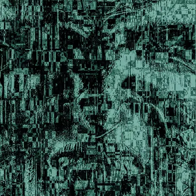 Blackchain 2 or Green blackchain