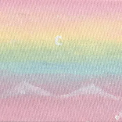 Rainbow Night