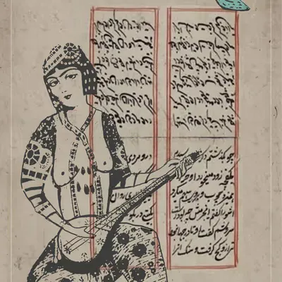 Dance of Poems