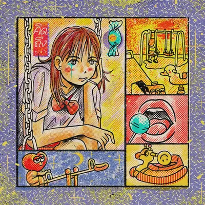 Screen Tone lovers /22