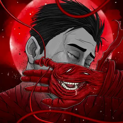 Sinner's Smile