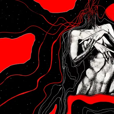 The unruly mind