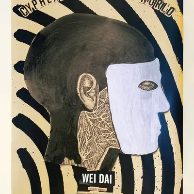 WEI DAI