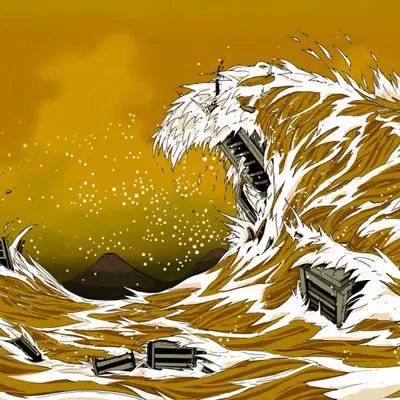 The great Landslide of Mud