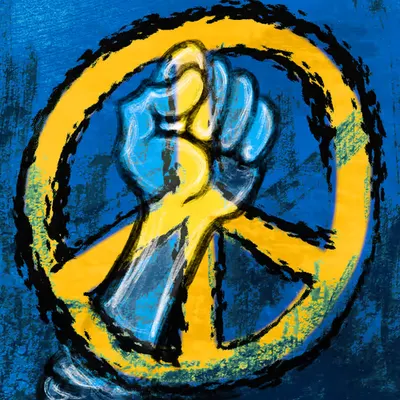 Fight for Peace