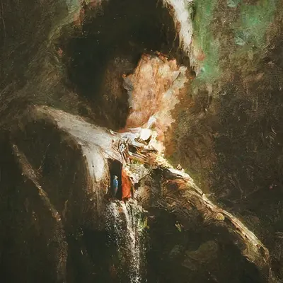 Within Me