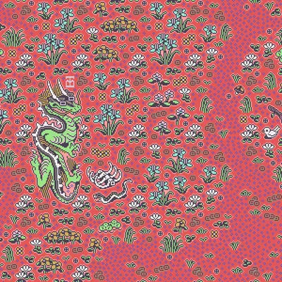 #153
