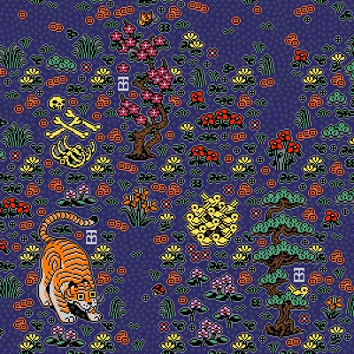 #267