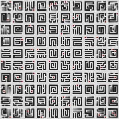 Glyphs x100