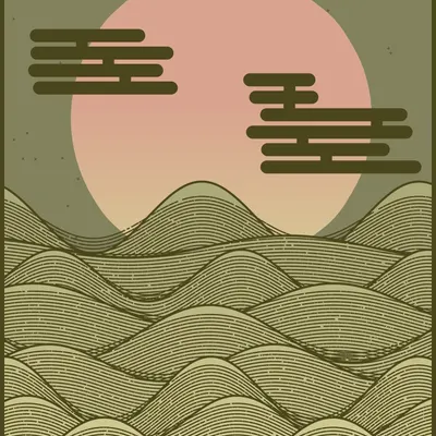 #226000133