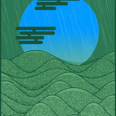 #226000186