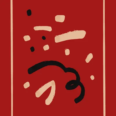 #281000013