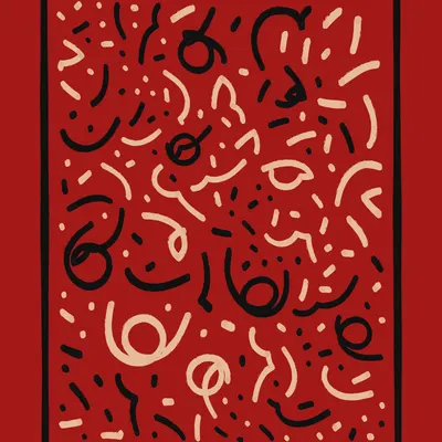 #281000171