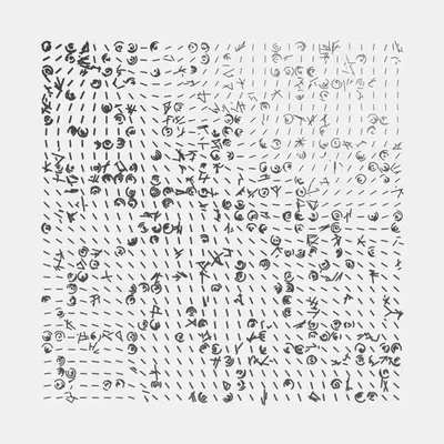 Decode