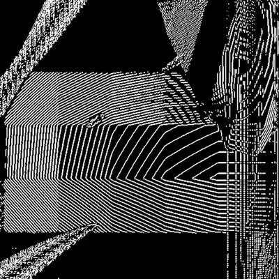 Detail from "Traces"