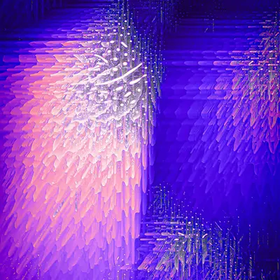 Fade into Shape #3