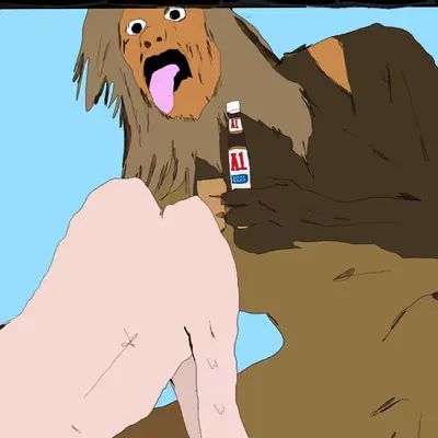 saturn devouring ass #1/9