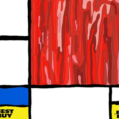filet meatdrian composition of strip malls #2/3