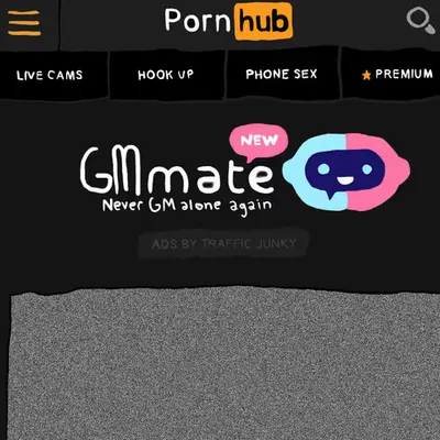 never gm alone again #8/9