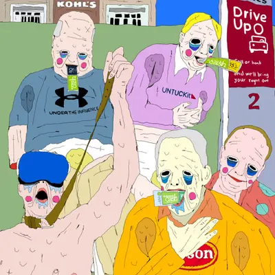 MOMA Sack #80