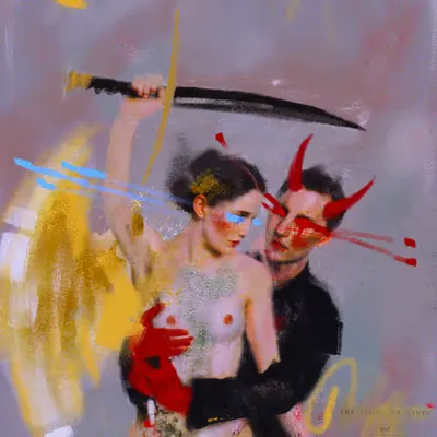 INFERNO