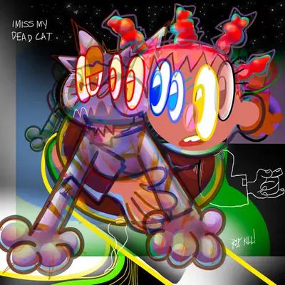 GEARS 208