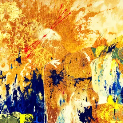 THE SUN GOD