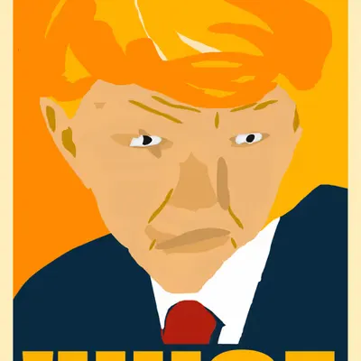 !UUGE