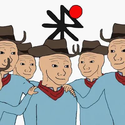 welcome to the rodeo