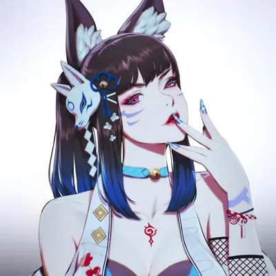 Aika - KAMI
