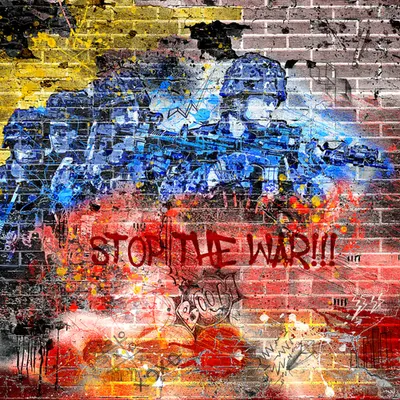 STOP THE WAR!!!