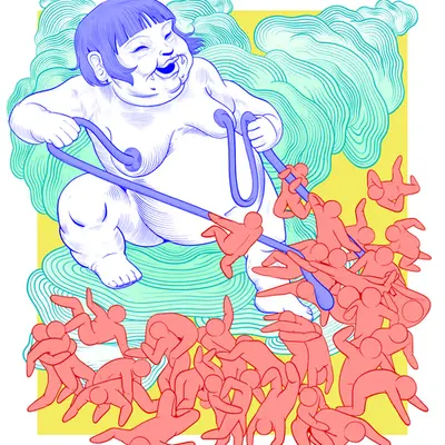 The giving mother ii