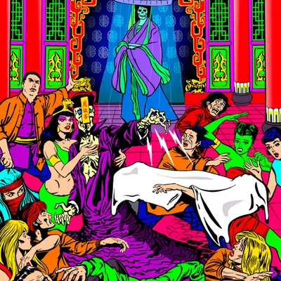 House of Evil Spirits