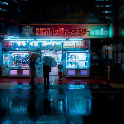 Midnight Game Center