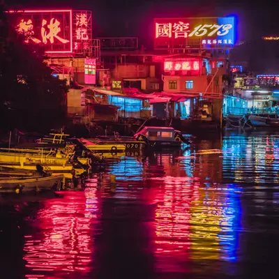 Hong Kong Glow