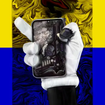 "KLICK" UKRAINE