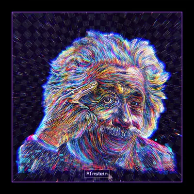 Genius АI'nstein
