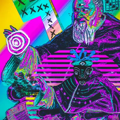 The Forces At Hand