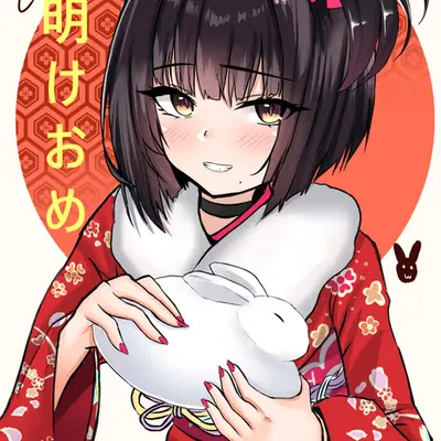 happy rabbit year