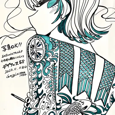 onigiriman's  live painting 2023
