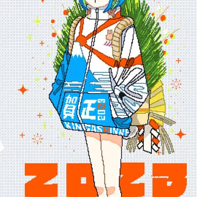 Pixel HNY Nigichan(P.H.N)