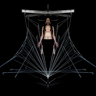 Tether